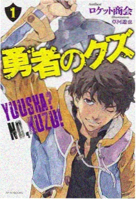 女神学院 免费女神漫画
