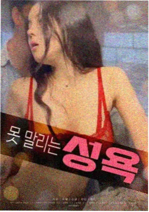 时光女神 女神漫画推荐
